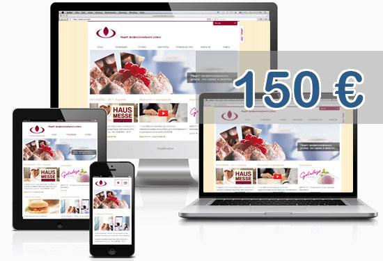 OptiWahl's tweet photo. Мобильная версия для Вашего сайта за 2 дня
#Website #Mobile #Responsive http://t.co/VSgrHCDlPV