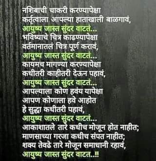 jpandhare's tweet image. 