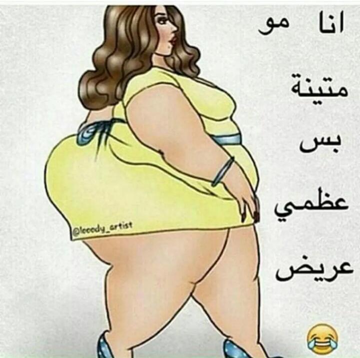 A1830Ali's tweet photo. هههههه http://t.co/cMdCBwbshT