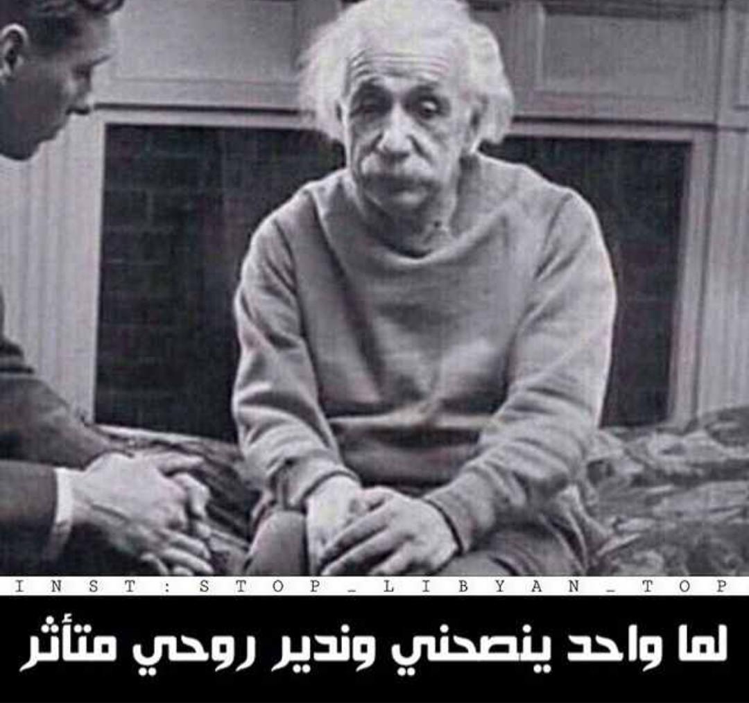 moad_elgazeri's tweet photo. http://t.co/2dYBdUVoB9