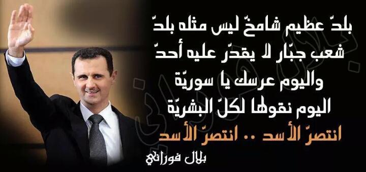 A1830Ali's tweet photo. http://t.co/5080bwcnaH