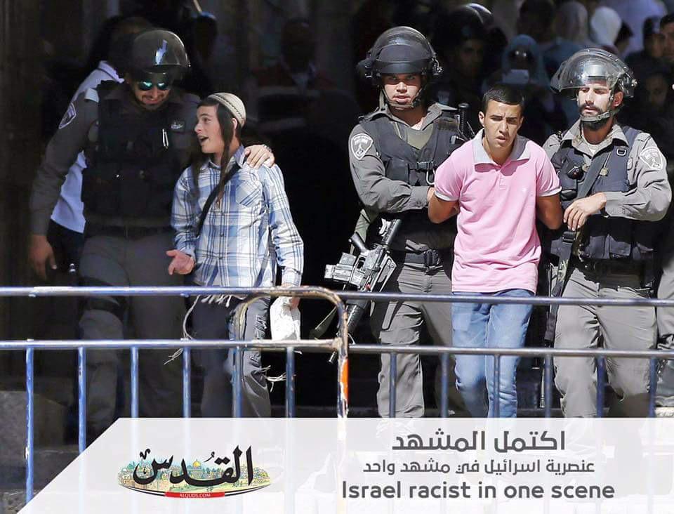 MBajes's tweet photo. #Childhood in my land , #Palestine vs  #Israel #racist http://t.co/oiyhv4Hdzr