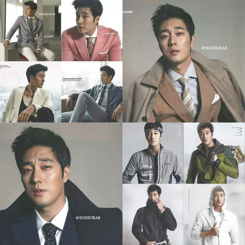 master sun master sun