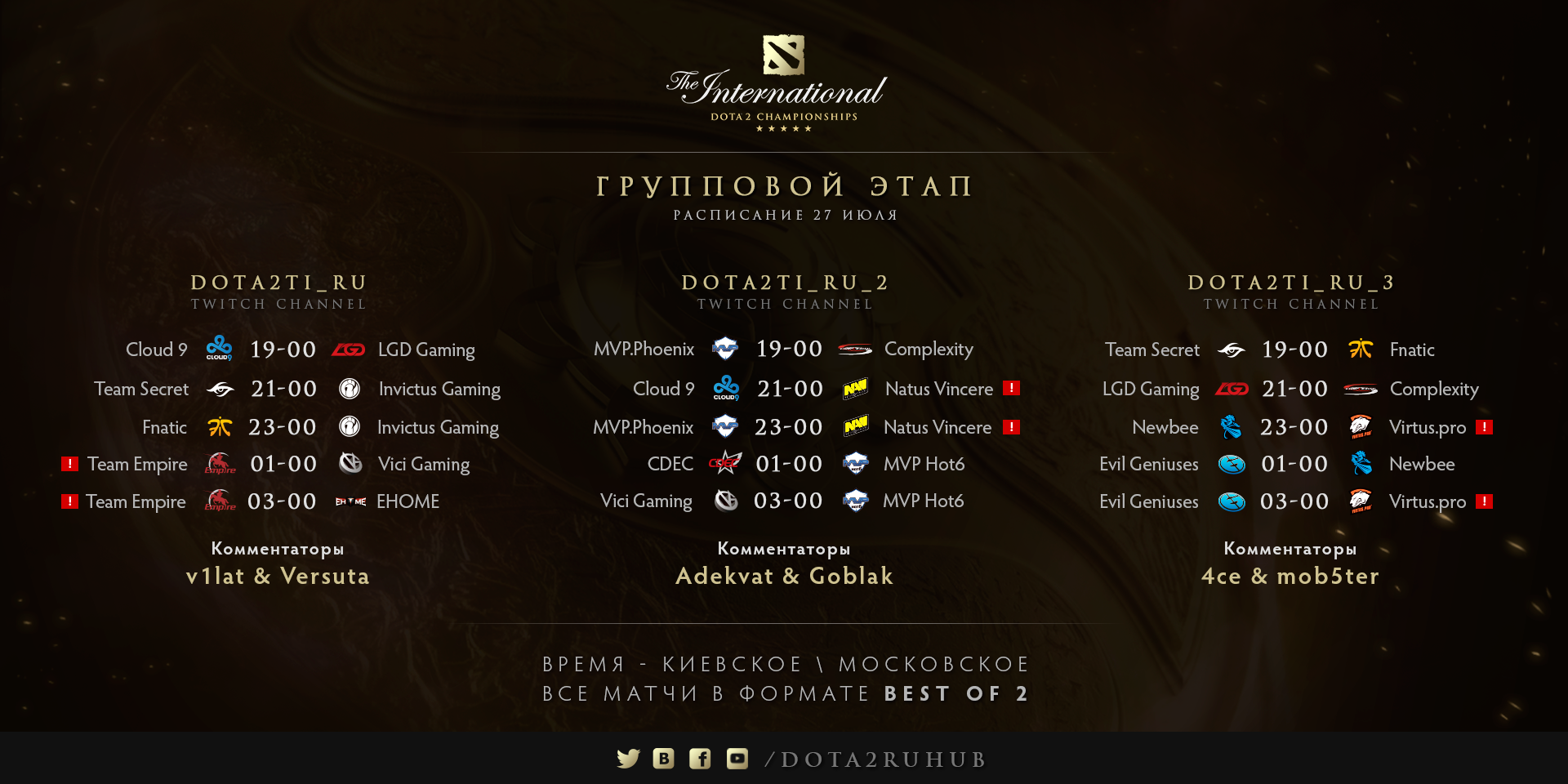 CK40hsDWwAAbtrM.png:large