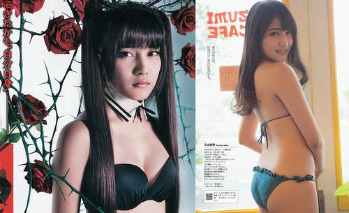 画像掲示板 画板 Akb入山杏奈の水着 下着画像まとめ Http T Co 6rbq2sdefc 掲示板 画像 s Http T Co Q0udxkic