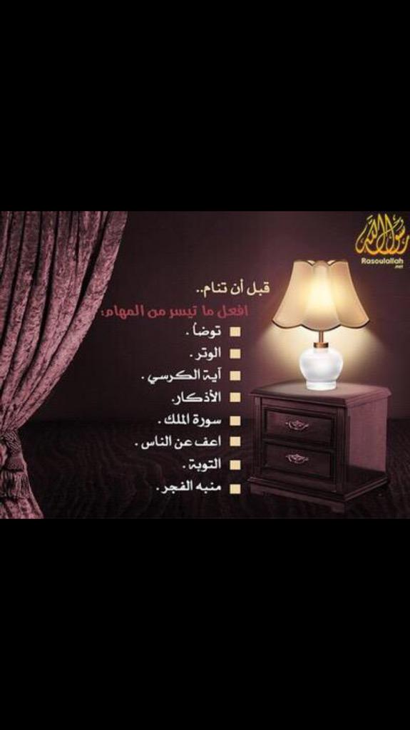 AAS tweet media
