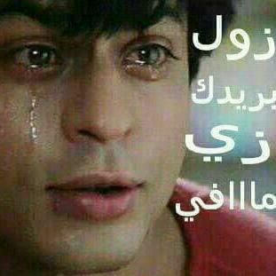 hamd (@hamd09113) on Twitter photo 