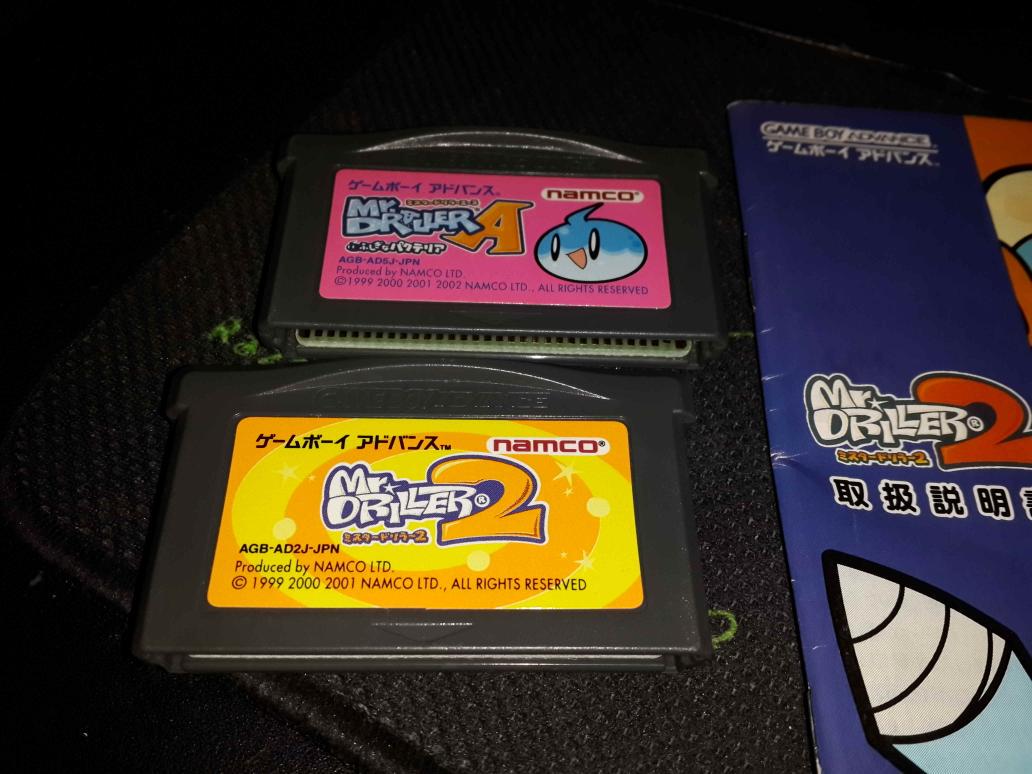 UrzasRage's tweet image. Got some Mr Driller games in the mail..