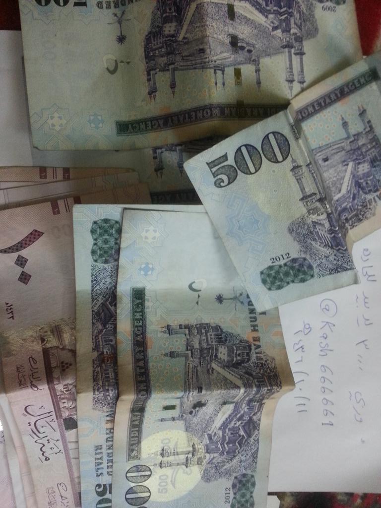 وربي وربي وربي كاااااش للجادات يد بيد 3000