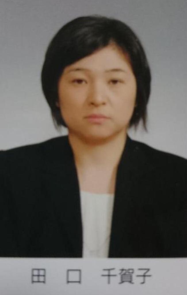 狂四郎 I Setter A Twitter Fortune Srsen 岩手矢巾北中学校 いじめ自殺事件 コイツだよ コイツ イジメた生徒以上に 責任的 主犯だろ 担任の田口千賀子 仮病を使って逃走 Http T Co 3k43usc7lk