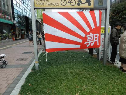 椎名林檎 ゆらゆら帝国 電気グルーブ スカパラ ザゼンボーイズ 曽我部　バッジ 津田大介 on X: 