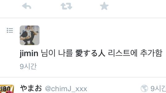 B0901J's tweet photo. _

こんなことして僕が喜ぶとでも思ったの？
じみなはずるいなぁ、

僕はニヤニヤしちゃうんだから……

_ http://t.co/7rAp7ajduV