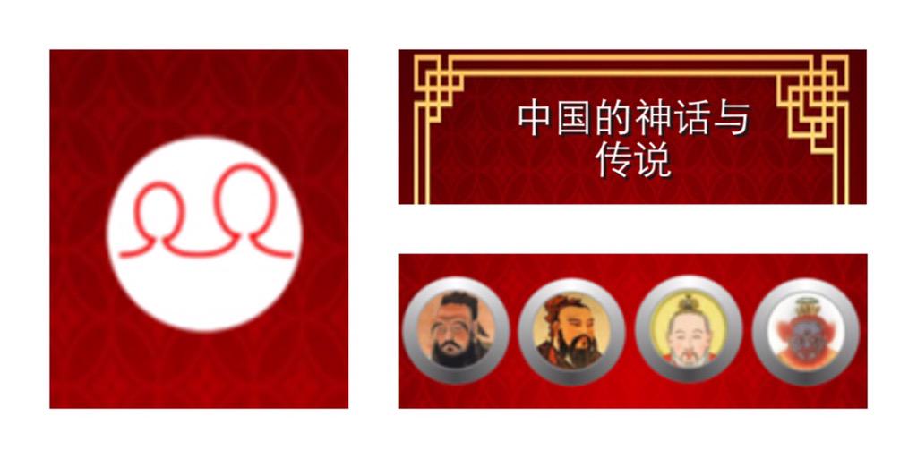 two_apps's tweet photo. Out today, Chinese Myths &amp; Legends https://t.co/GSwJjlZbiJ
@GameWiresFeed @IndieGameDevBot  #Slothdev #allgamesbot http://t.co/FhbZDNvMj8