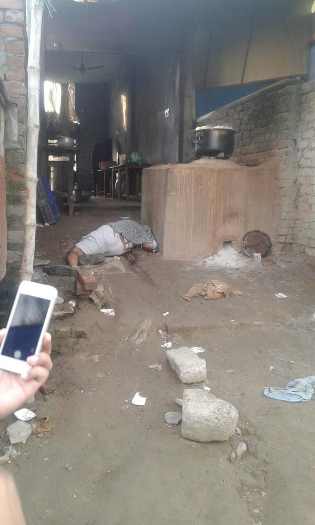 Terrorist attack in Gurdaspur