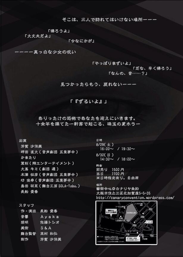 篤則 tweet media