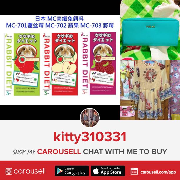 kitty310331's tweet photo. 看看我在Carousell旋轉拍賣些什麼：http://t.co/Y8p3g0JUA3 #carousell @carousell_tw http://t.co/BMp1chrw5r