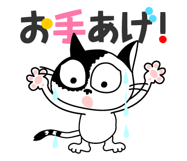 やぶのtwitterイラスト検索結果 古い順 やぶのtwitterイラスト検索結果 古い順