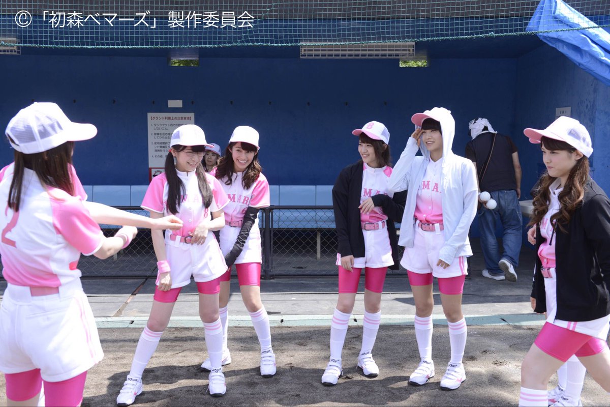 乃木坂46 - 初森ベマーズ 乃木坂46、ドラマ初主演！「初森ベマーズ」でスポ根ドラマに挑む