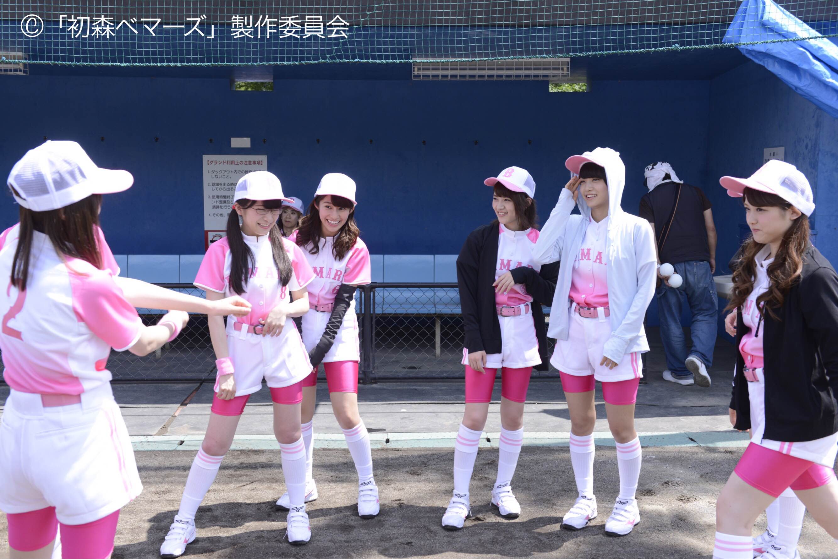 乃木坂46 - NOGIBINGO、初森ベマーズセット 初森ベマーズ DVD BOX（5枚組）（TDV25445D）｜TOHO theater STORE｜