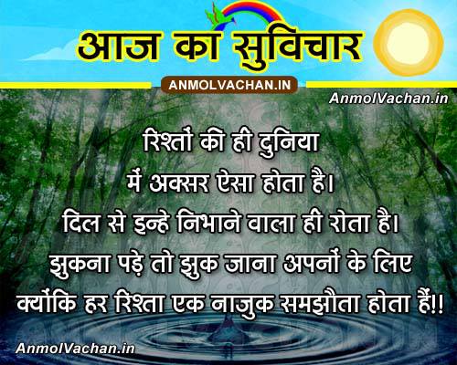 manoj kumar jaiswal tweet media