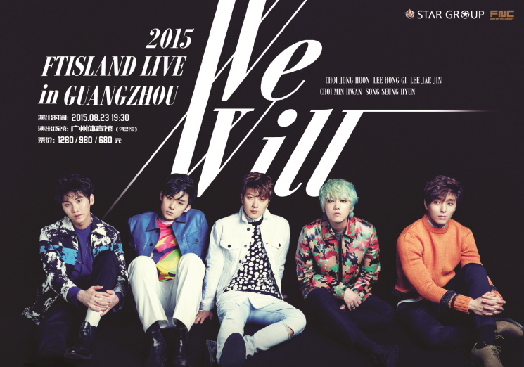 FT_FANCLUB's tweet photo. 2015.08.23 #FTISLAND LIVE [We Will] IN GUANGZHOU #2015FTWW http://t.co/34kO5ymRUO http://t.co/jBzyboXwyq