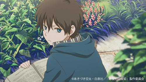 Popular Tweets Of Tvアニメ 赤髪の白雪姫 公式 1 Whotwi Graphical Twitter Analysis Popular Tweets Of Tvアニメ 赤髪の白雪姫 公式 1 Whotwi Graphical Twitter Analysis