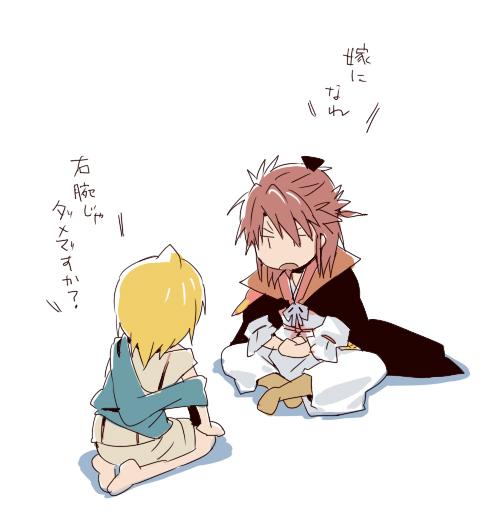 一日一炎アリのtwitterイラスト検索結果 一日一炎アリのtwitterイラスト検索結果