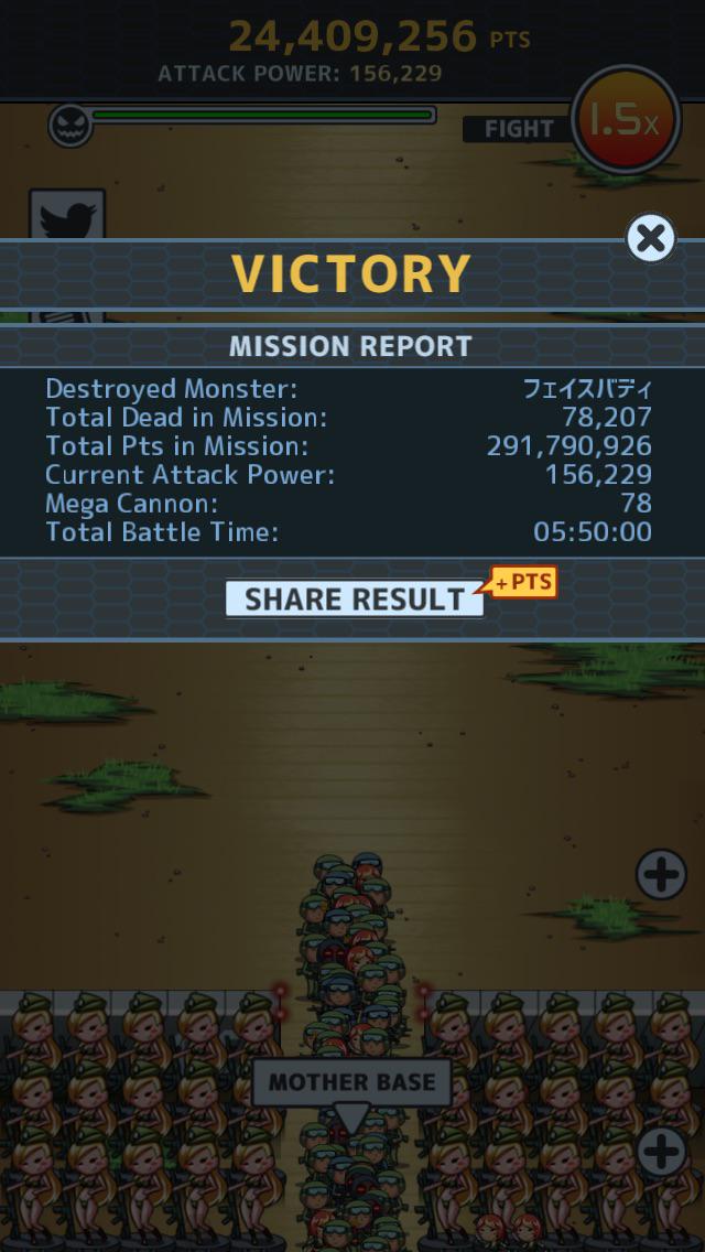 ryu329382's tweet image. 78207 人の勇敢な防衛軍兵士が
人類を救うためその命を散らしました！
アプリ：一兆人で殴り続けると死ぬ suk9.com/r/earthdefende…