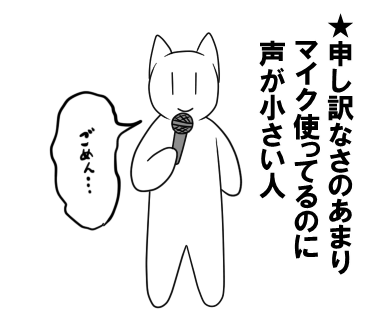 スタンプ作ってるけど、この二つ気に入ってる 
