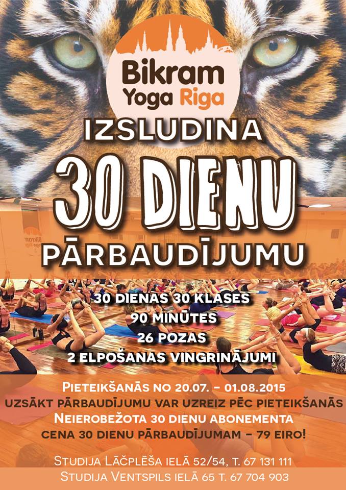 Vai Tu jau pieteicies? #espiedalos #30daychallange #30dienuizaicinajums #bikramyogariga