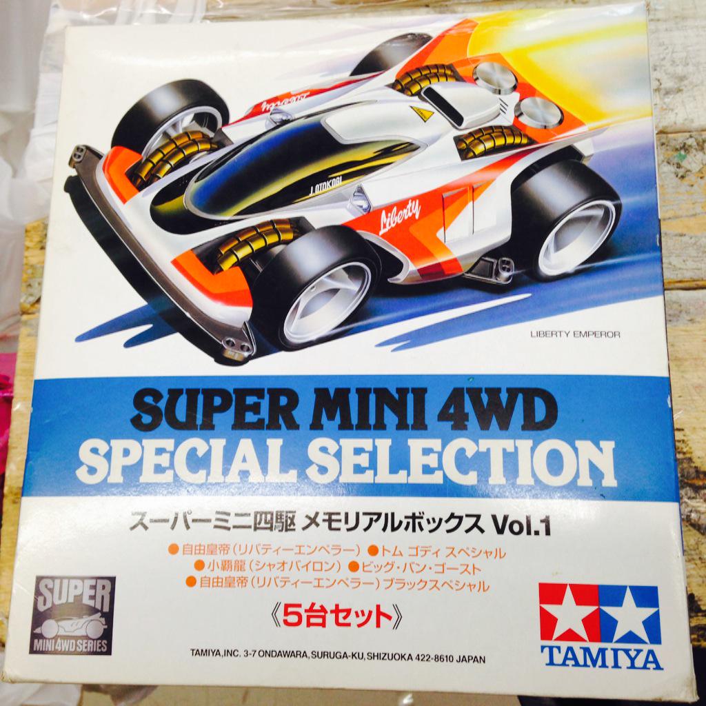 ヤチカン非公式ミニ四駆情報 Yachikanmini4wd Twitter ヤチカン非公式ミニ四駆情報 Yachikanmini4wd Twitter