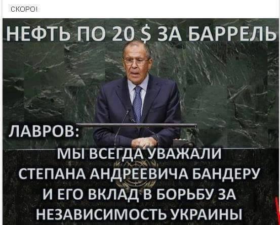 Россия при Путине больше зависит от нефти, чем СССР, - Bloomberg - Цензор.НЕТ 584
