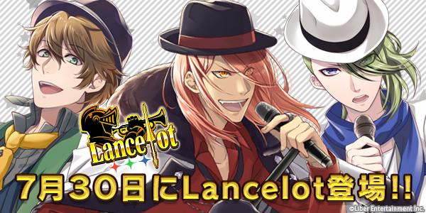 公式 アイ チュウproject Twitter પર グループ追加 7 30 16時よりlancelot登場 その他にもメインストーリーと楽曲を追加します さらにプレミアムスカウトでは7 30 16時 8 13 15時の間lancelot出現率アップ アイチュウ Http T Co Cjfrkqgpn2 公式 アイ チュウproject Twitter પર グループ追加 7 30 16時よりlancelot登場 その他にもメインストーリーと楽曲を追加します さらにプレミアムスカウトでは7 30 16時 8 13 15時の間lancelot出現率アップ アイチュウ Http T Co Cjfrkqgpn2
