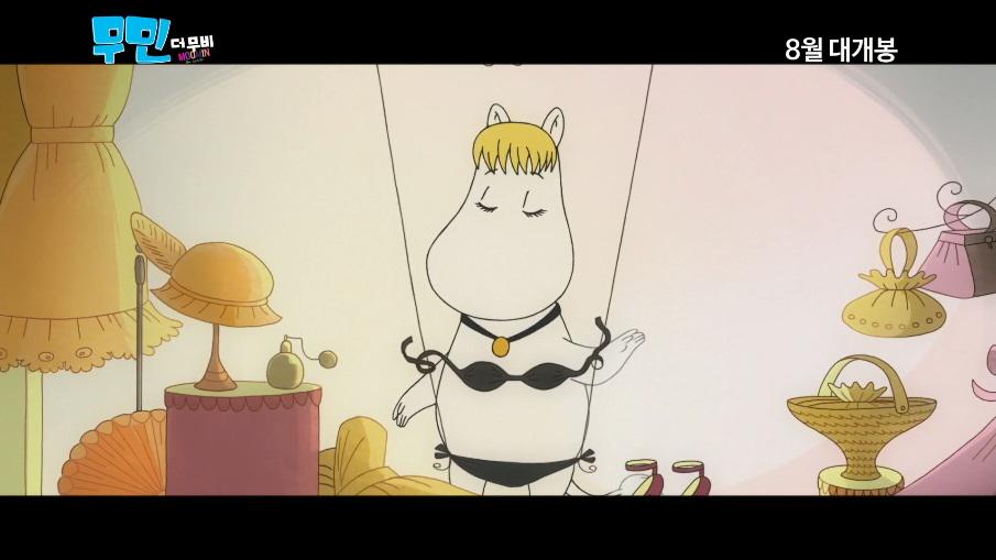 영상 속 스노크 아가씨의 의상들.Translate post