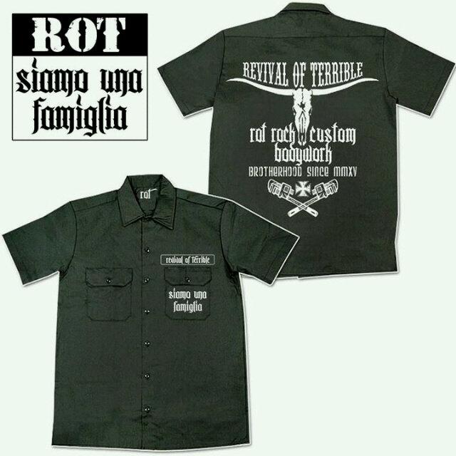 Next workshirt