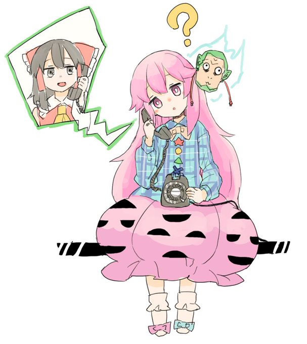 東方創想話のtwitterイラスト検索結果 古い順 東方創想話のtwitterイラスト検索結果 古い順
