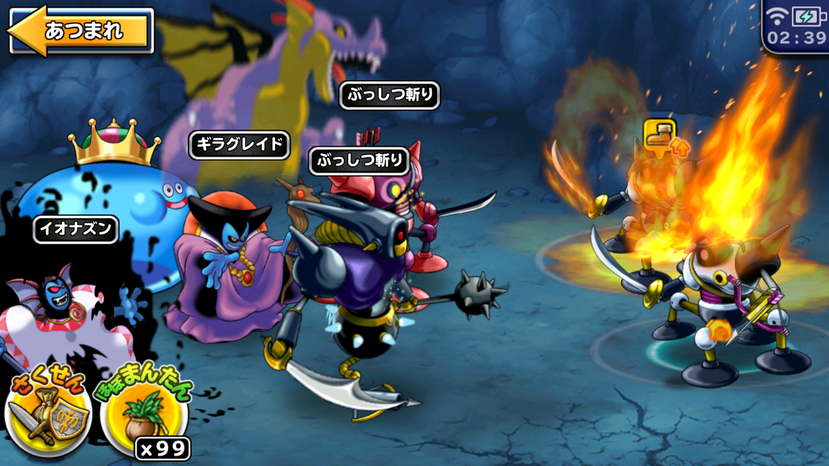 やは モンパレ Yaha Monpare Twitter