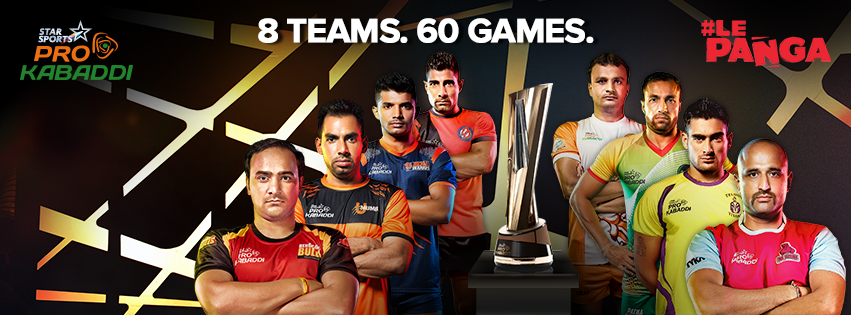 StarSuvarna's tweet image. Follow @SuvarnaPlus for more updates on #ProKabaddi Season 2!!
#SuvarnaPlus #styatuned #alldaymasti