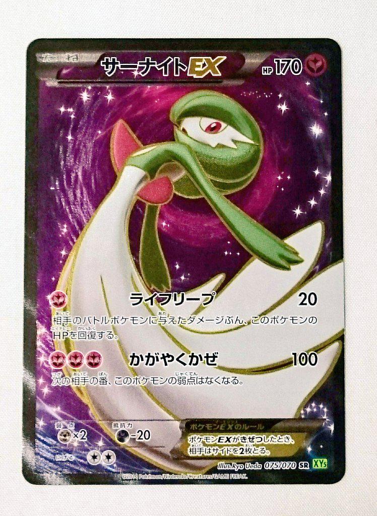 ヴァニラ 嬉しい Http T Co Ywljvgadtg ヴァニラ 嬉しい Http T Co Ywljvgadtg