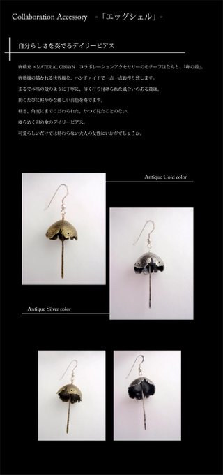 唐橋充のtwitterイラスト検索結果 古い順 唐橋充のtwitterイラスト検索結果 古い順
