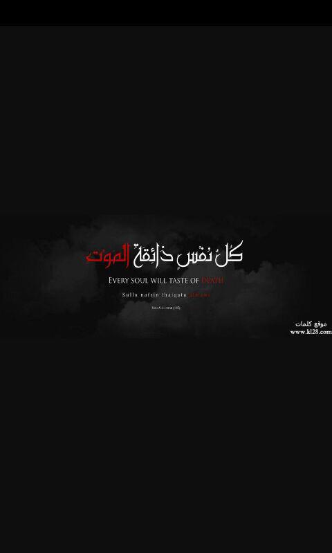 ❗️صمتً المًشاعر❗️ (@5illi2) on Twitter photo 