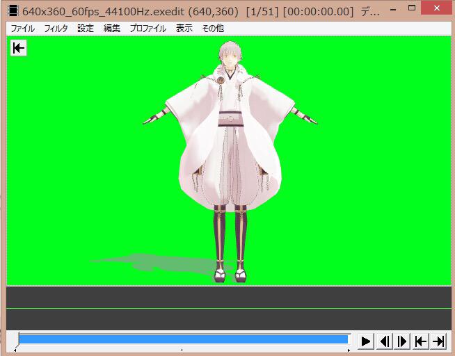 Aviutlのtwitterイラスト検索結果 古い順 Aviutlのtwitterイラスト検索結果 古い順