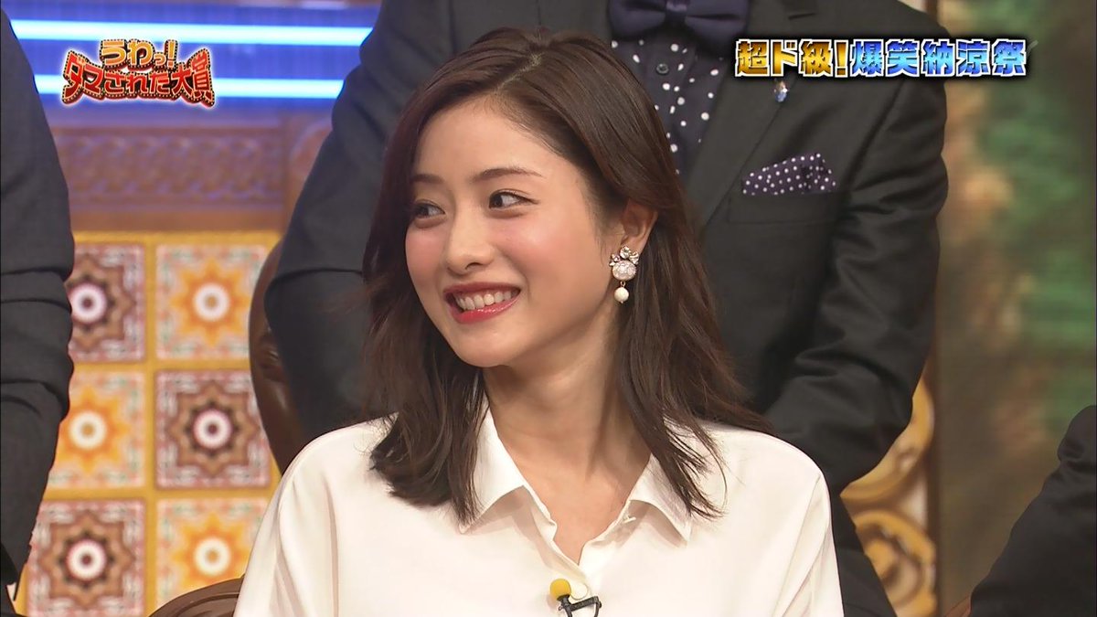 城丸香織 Twitter Da 日テレ うわっ ダマされた大賞15 石原さとみc Http T Co R6anrravg0 城丸香織 Twitter Da 日テレ うわっ ダマされた大賞15 石原さとみc Http T Co R6anrravg0