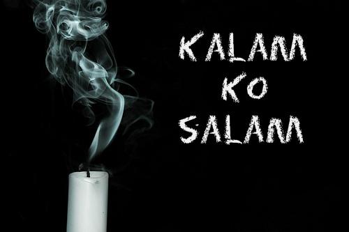 jmdrajesh's tweet image. aaj phir ek diya bujh gya , humari pankho ko unchi udaan kon dega , aap sada humare dil me rahoge.. KALAM TUMHE SALAM