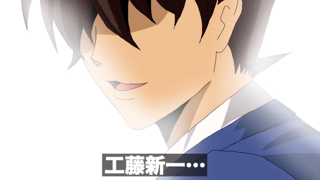 ヒカル 嫌だァァァァ今日の放送で最終回だなんて信じたくないぃいいい終わらないで欲しかったァァァァ 一番名探偵コナン最終回にありそうな台詞を考えた人が優勝 脳内アニメスクショ大会 Http T Co Jdiaxalwpc