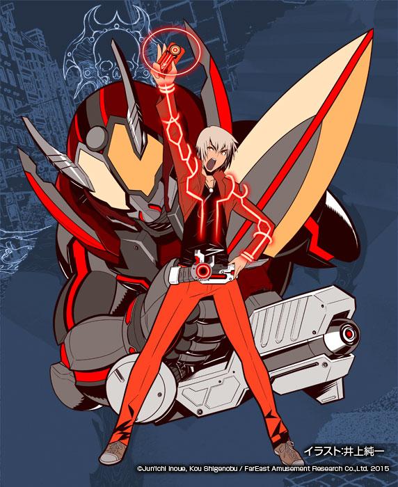 ビーストバインドトリニティtrpgリプレイ 罪館事件 サプリメント アドヴェント 紹介 7ページ目 Togetter