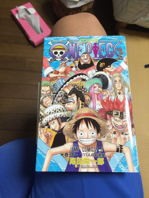 健太 恋仲ありやわーーー ワンピース51巻とりあえず読も 笑 笑 って思ったら えっ うそやろ だれ Http T Co Miis3iuiex Twitter