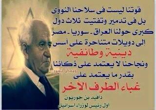 dF4ZzZFGxELWdg6's tweet photo. @AHawelo http://t.co/Je9ki7Sulb