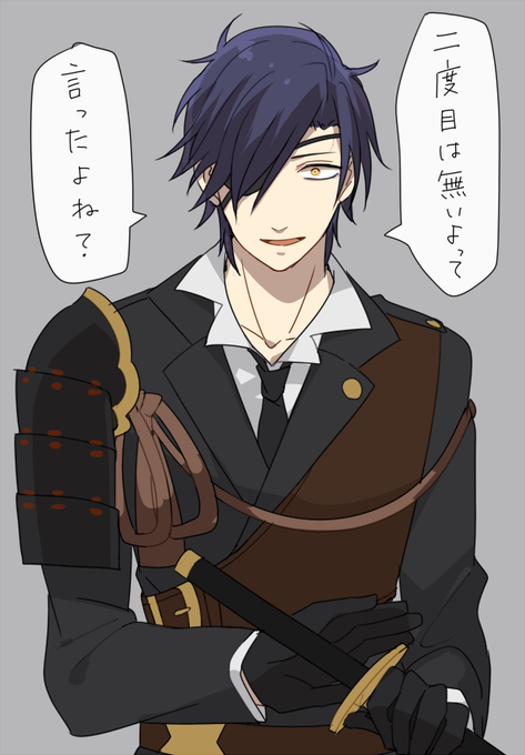 二回目に厳しい光忠 #燭台切光忠版深夜の真剣お絵描き60分一本勝負 