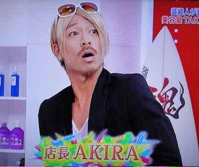 LDH_impact24's tweet photo. 臣、弟子入りしたのww http://t.co/g6KPnHcizb